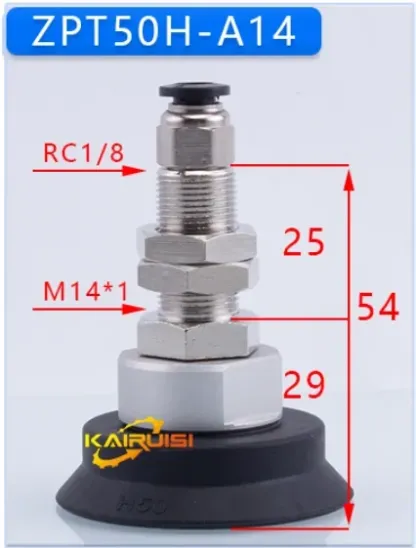 SMC heavy-duty industrial vacuum sucker manipulator sucker hardware set ZPT40-125HN-A14/A16.