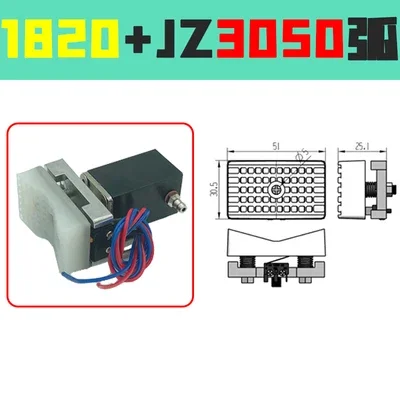 Skyline manipulator mini holding cylinder 1815 fixture 1820PT-3050WD arc clip belt detection