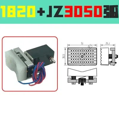 Skyline manipulator mini holding cylinder 1815 fixture 1820PT-3050WD arc clip belt detection