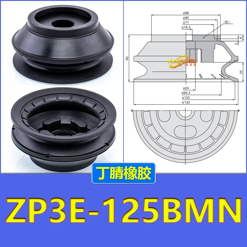 Zp3E-32/40/50/63/80/100/125/Um/Bm Series Accessories Smc Type Zp3E Manipulator Vacuum Suction Cup-BOLTTE