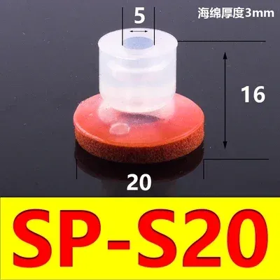 Small-head manipulator seamless sucker Industrial seamless sponge vacuum sucker Silicone pneumatic components.-BOLTTE