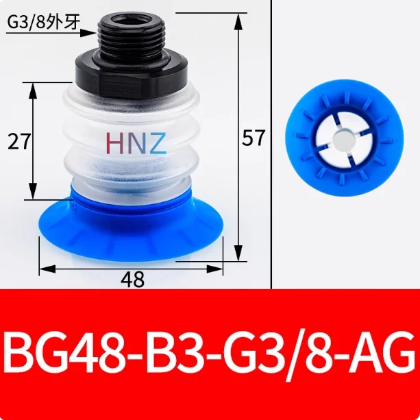 BG soft bag vacuum suction cup BGI25/34/41/48 -B3-G3/8-AG industrial pneumatic grab soft bag opening-BOLTTE