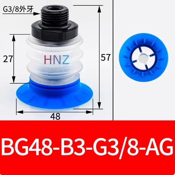 BG soft bag vacuum suction cup BGI25/34/41/48 -B3-G3/8-AG industrial pneumatic grab soft bag opening-BOLTTE