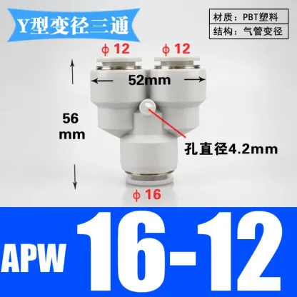 Fit 3 4 6 8 10 12 14 16mm Tube Reducer Y 3 Ways Splitter Plastic Pneumatic Air Pipe Fitting Fittings Push In Connector Coupler-BOLTTE