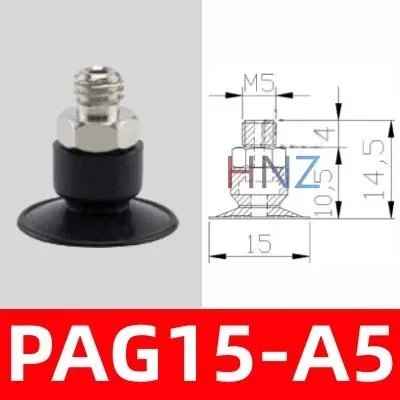 vacuum LCD panel suction cup PAG-20B-S PAG-30B-N 30MM JK-30 suction nozzle-BOLTTE