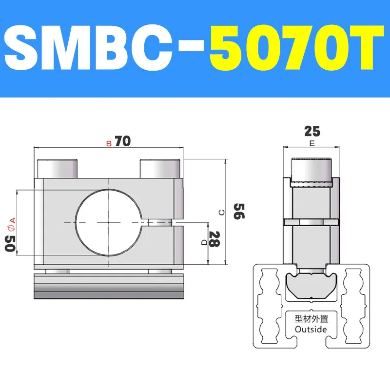 2pcs  Aluminum profile square cross connector T/U-shaped fixed buckle holder SMBB SMBC SMBD series