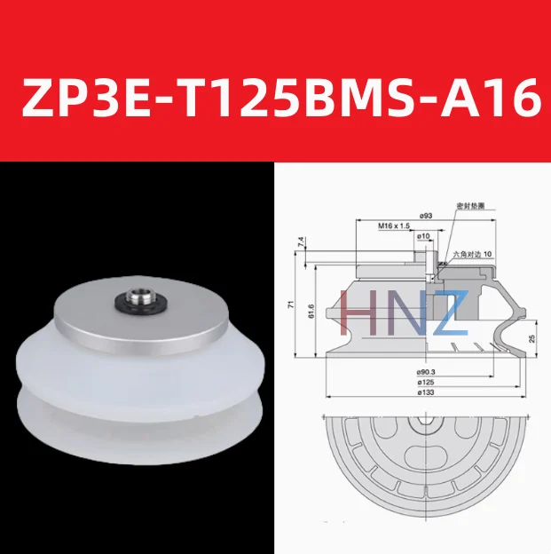  Manipulator Vacuum Suction Cup ZP3E-T32/40/50/63/80/100/125A/BM-A10/A16-BOLTTE