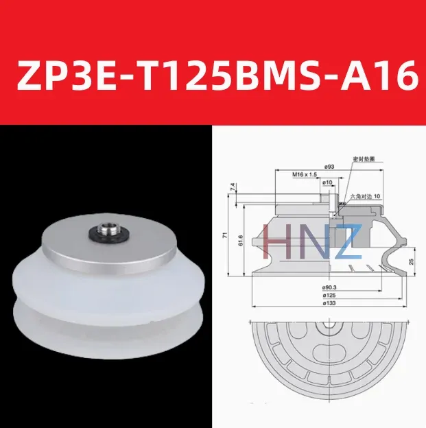  Manipulator Vacuum Suction Cup ZP3E-T32/40/50/63/80/100/125A/BM-A10/A16-BOLTTE