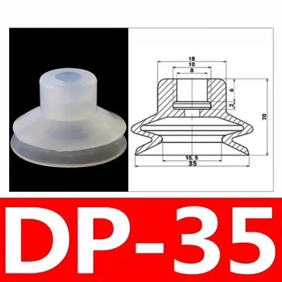 Robot vacuum sucker industrial silicone sucker single double triple layer SP/ DP/ MP series pneumatic accessories.-BOLTTE