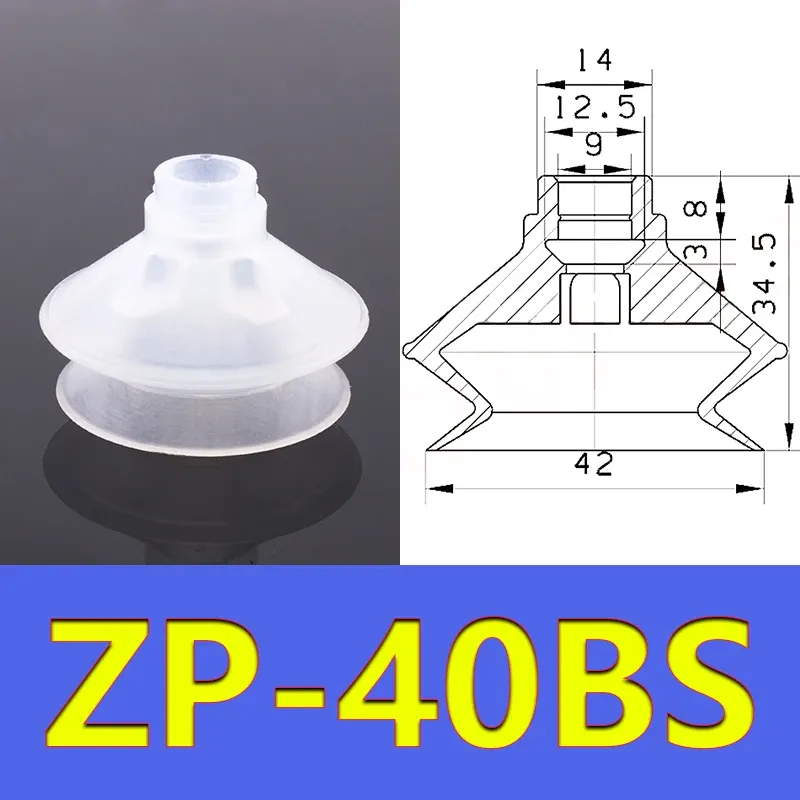  Vacuum Suction Cup Manipulator Accessories Industrial Pneumatic Accessories Strong Suction Nozzle Suction Cup Ring ZP-B-BOLTTE