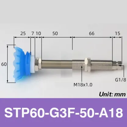 Open bag vacuum suction cup industrial STP35S/60S suction soft packaging silicone mechanical arm accessories suction nozzle lip-BOLTTE