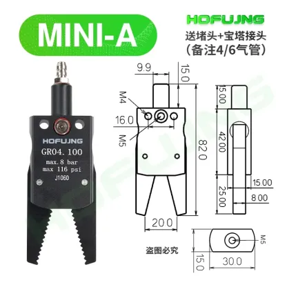 hofujng Pneumatic MINI gripper J1080/1060 Manipulator Accessories Mechanical Fixture Water Spout Clip for industrial robot-BOLTTE