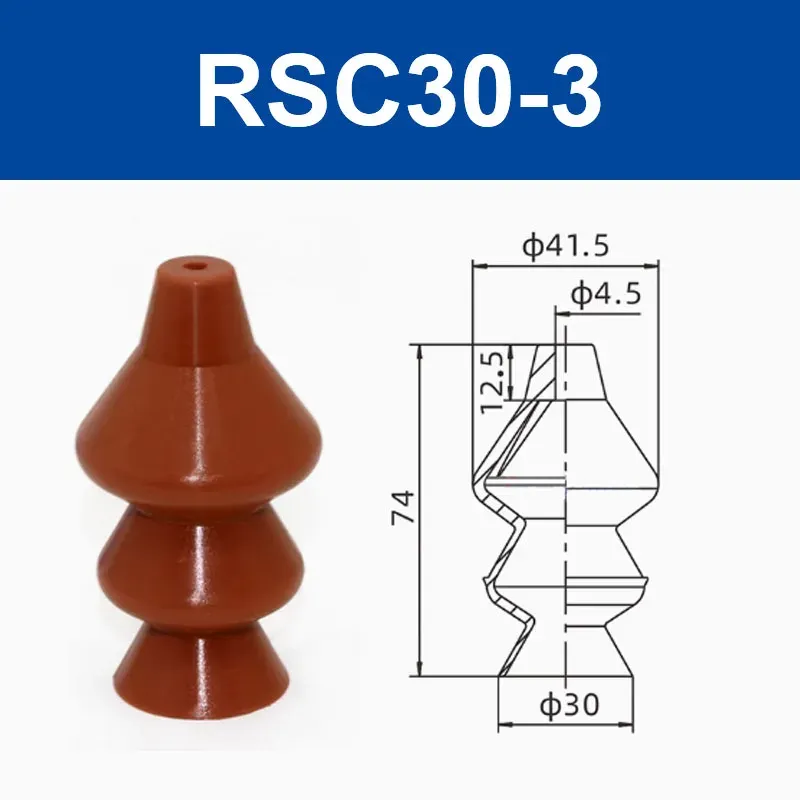 Manipulator suction cup industrial vacuum suction cup sucking egg spherical special vacuum suction cup nozzle silicone pneumatic-BOLTTE