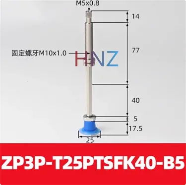 Open bag vacuum suction cup ZP3P- 20/25/35/50PTSF series industrial accessories film bag special