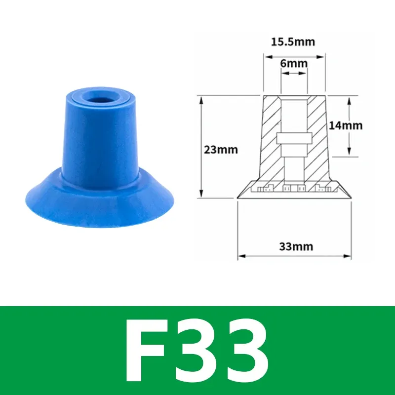 Mechanical arm vacuum suction cup industrial bag opening nozzle film plastic bag PE bag F18 F22 F26 F33-BOLTTE
