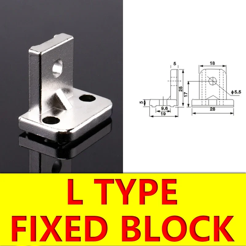 Manipulator Accessories Fixture Connection Block Hardware Fixing Block Single and Double Hole Nut Suction Cup Seat Bracket