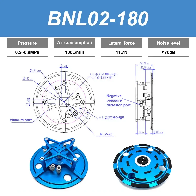 Non-contact vacuum suction cups, pneumatic suspension batteries photovoltaic ceramics silicon wafers non-marking suction cups