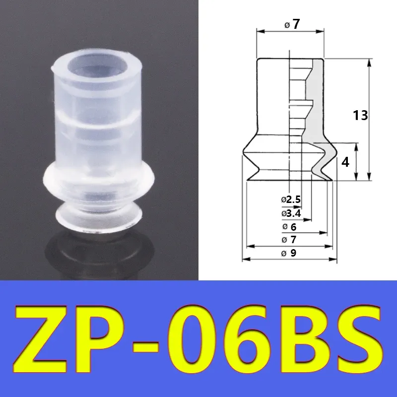  Vacuum Suction Cup Manipulator Accessories Industrial Pneumatic Accessories Strong Suction Nozzle Suction Cup Ring ZP-B-BOLTTE