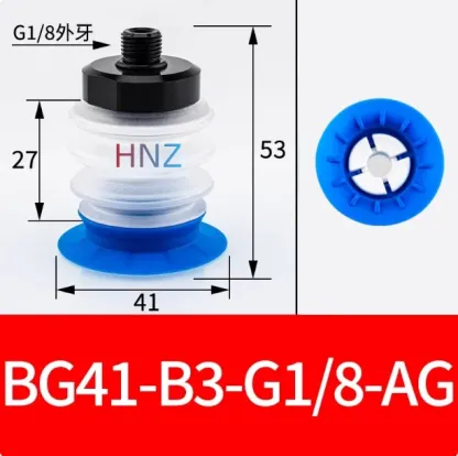 BG soft bag vacuum suction cup BGI25/34/41/48 -B3-G3/8-AG industrial pneumatic grab soft bag opening-BOLTTE