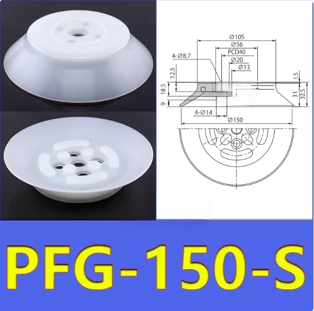 Heavy-duty glass vacuum suction cup fittings industrial J25/J50/J75-B01-A18/A22