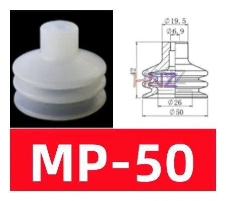 Manipulator vacuum suction cup industrial silica gel high temperature resistant suction nozzle pneumatic accessories DP/MPseries-BOLTTE