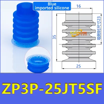 Mechanical arm vacuum suction cup organ type thin film suction cup industrial pneumatic accessories ZP3P-20JT2SF ZP3P-32JT2SF-BOLTTE