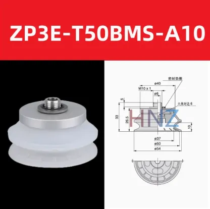  Manipulator Vacuum Suction Cup ZP3E-T32/40/50/63/80/100/125A/BM-A10/A16-BOLTTE