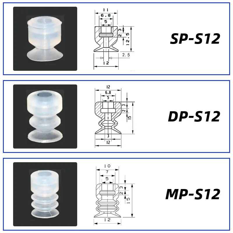 10Pcs/lot Manipulator vacuum suction cup silica gel  resistant suction nozzle pneumatic accessories Head mounting hole 5mm