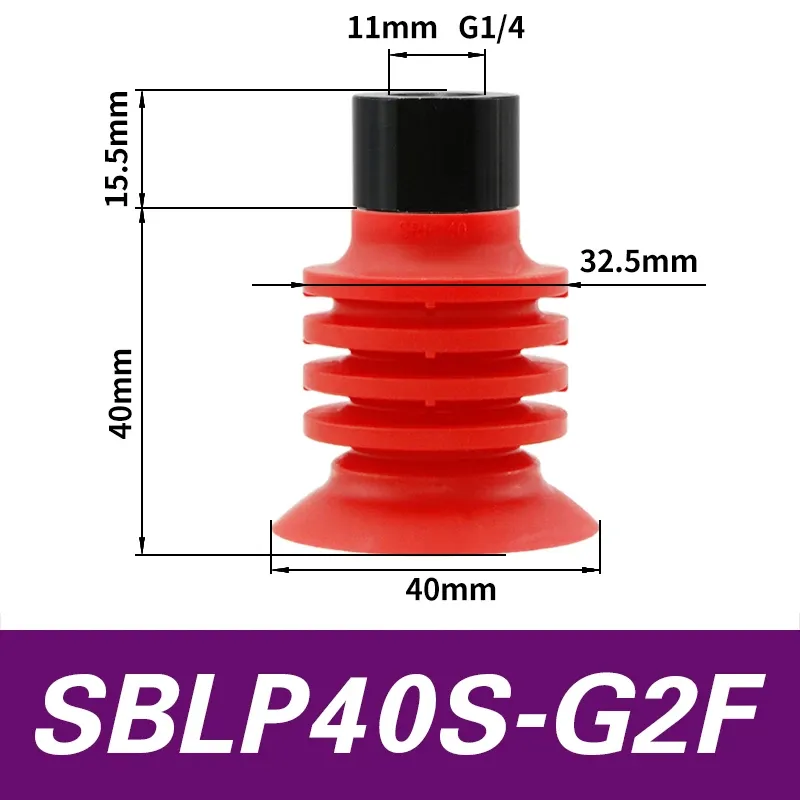 Vacuum suction cup SBLP30 40 50 accordion type film bag opening flexible packaging milk box industrial robot accessories-BOLTTE