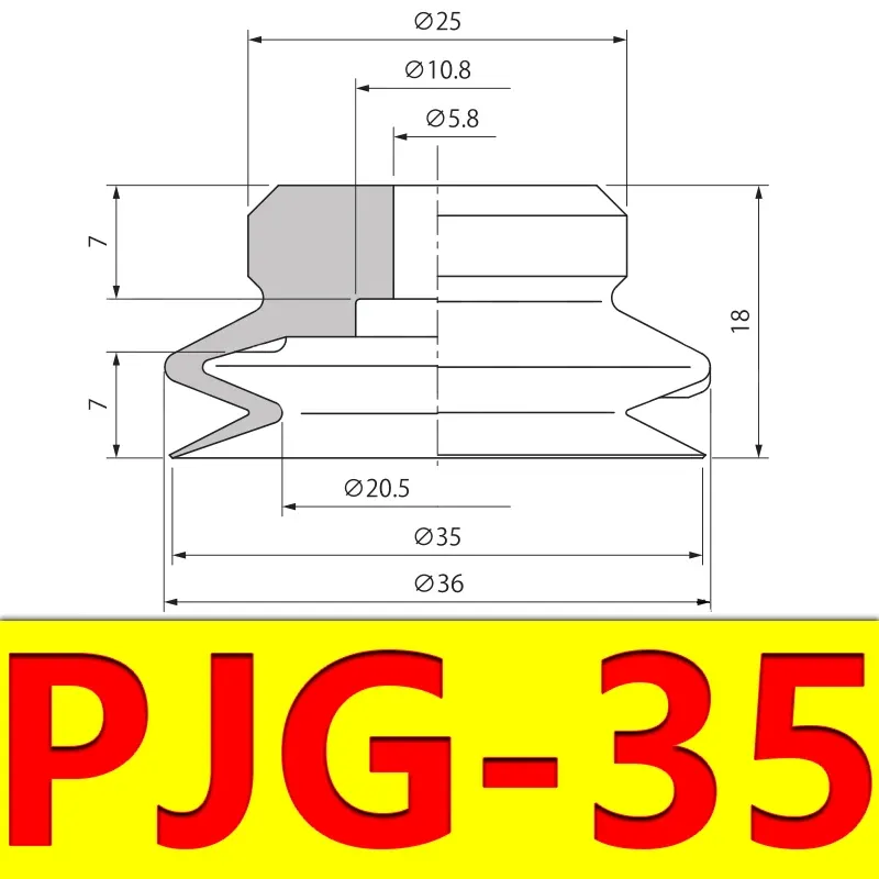 Vacuum Suction Cup Robot Accessories Double Layer Silicone Material Powerful Suction Nozzle Industrial Heavy Duty PJG-BOLTTE