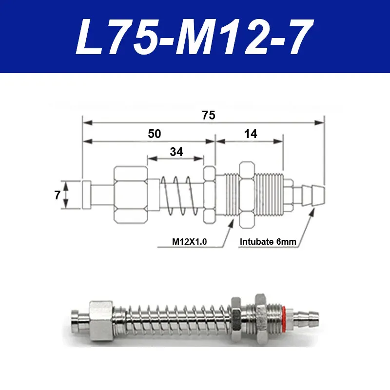 Vacuum suction cup base samll head 7mm hardware manipulator fixture accessories pneumatic support tail air inlet-BOLTTE