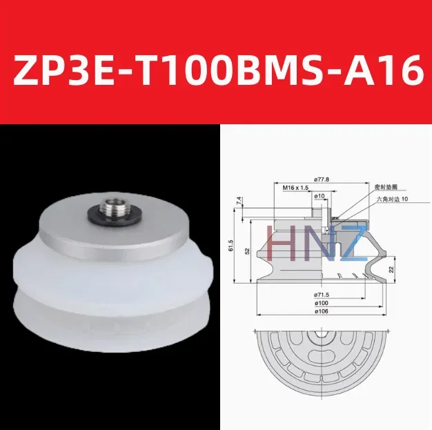  Manipulator Vacuum Suction Cup ZP3E-T32/40/50/63/80/100/125A/BM-A10/A16-BOLTTE