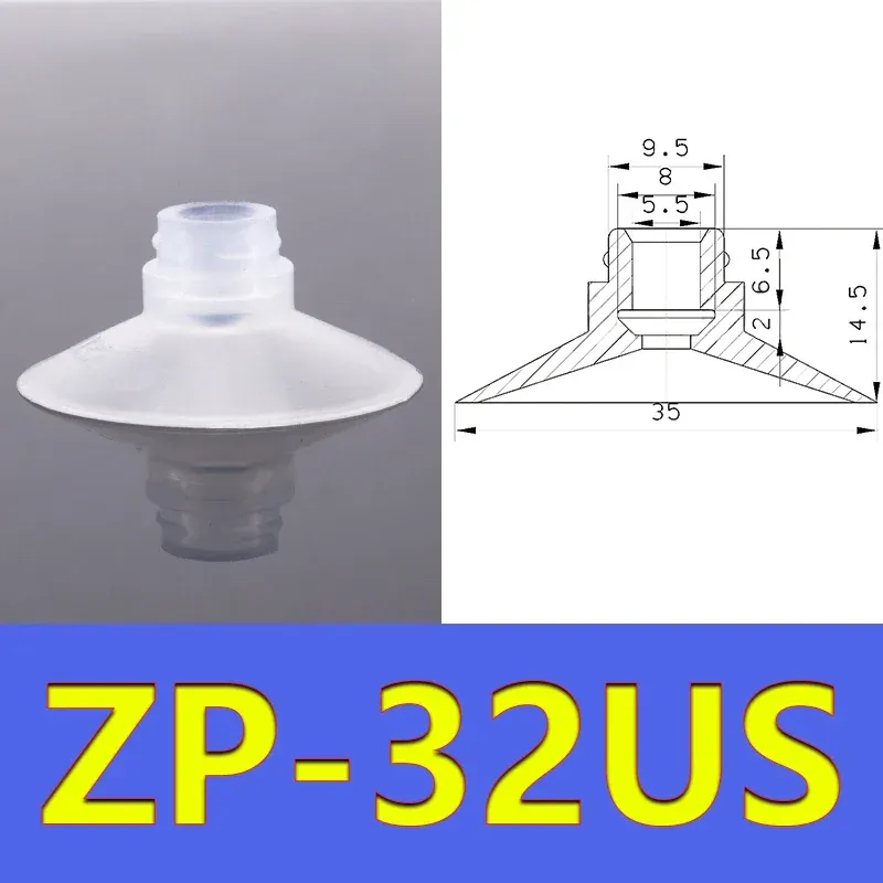  Vacuum Suction Cup Retaining Ring Manipulator Accessories Strong Suction Nozzle Silicone Suction Cup ZP-U-BOLTTE