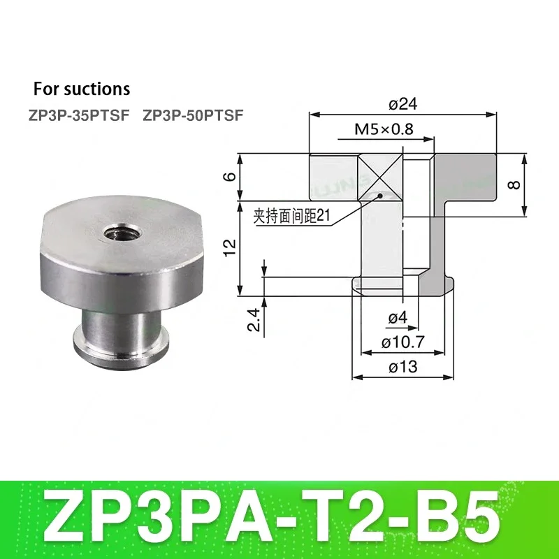 10 Pieces/pack ZP3P Vacuum Suction Cup Packing Machine Bag Opening Sucker Injection Molding Machine Pneumatic Robot Gripper Tool-BOLTTE