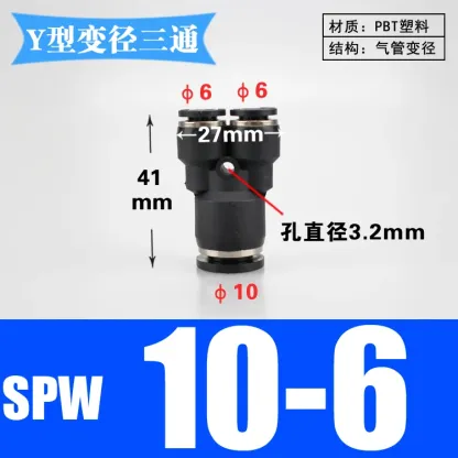 Fit 3 4 6 8 10 12 14 16mm Tube Reducer Y 3 Ways Splitter Plastic Pneumatic Air Pipe Fitting Fittings Push In Connector Coupler-BOLTTE