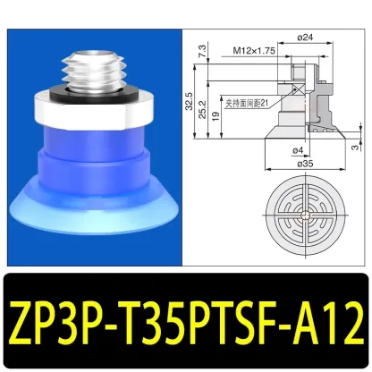 10 Pieces/pack ZP3P Vacuum Suction Cup Packing Machine Bag Opening Sucker Injection Molding Machine Pneumatic Robot Gripper Tool-BOLTTE