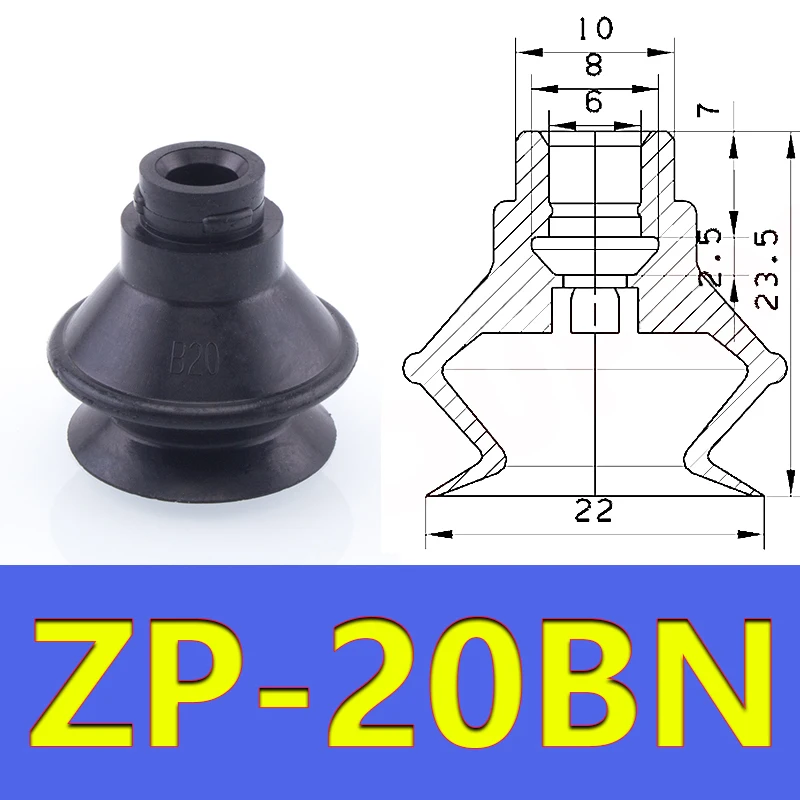  Vacuum Suction Cup Manipulator Accessories Industrial Pneumatic Accessories Strong Suction Nozzle Suction Cup Ring ZP-B-BOLTTE