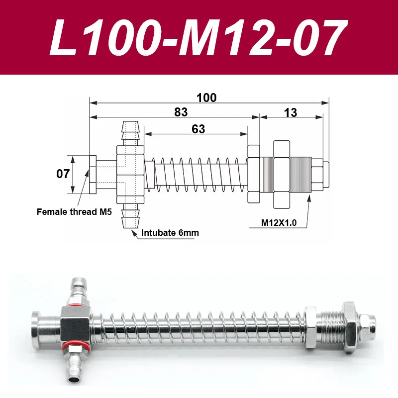 Vacuum suction cup base samll head 7mm hardware manipulator fixture accessories pneumatic support tail Side air intake-BOLTTE