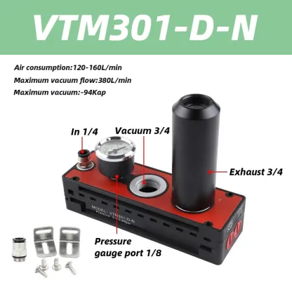 VTM series multistage vacuum generator pneumatic large flow and large suction integrated negative pressure vacuum pump-BOLTTE
