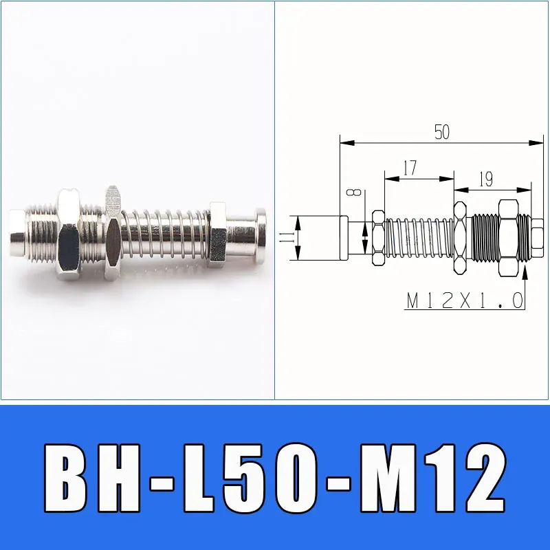 Mechanical arm suction cup hardware bracket big head vacuum suction cup hardware support rod tail intake side intake bracket-BOLTTE