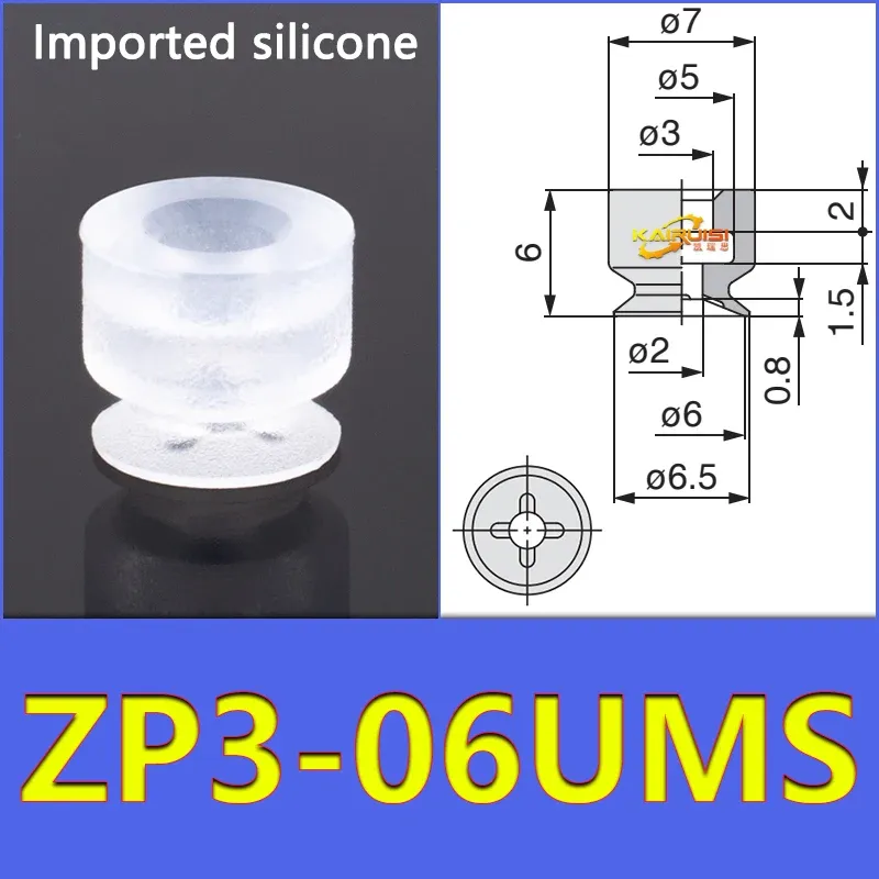 5PCS/PACK  ZP3-UM Series Vacuum Suction Cup Pneumatic Manipulator Suction Cup Accessories for Industrial Use ZP3-04-UM-BOLTTE
