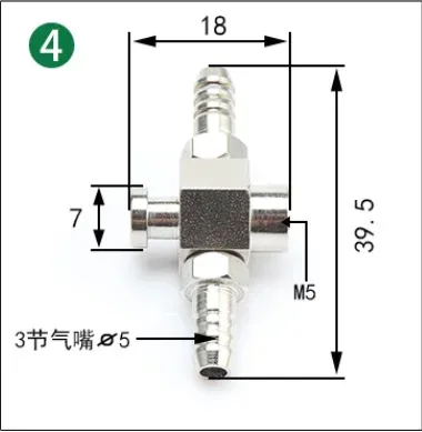 Manipulator accessories Suction cup large end small end fitting M5 tooth adapter iron tee elbow joint quick screw pneumatic-BOLTTE