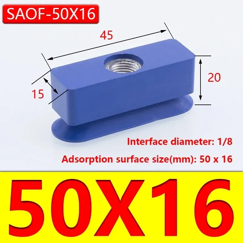 Pneumatic Oval Vacuum Suction Cup SAOF/SAOB Silicone Rubber Sucker Nozzles Industrial Robot Automation Manipulator Accessories-BOLTTE