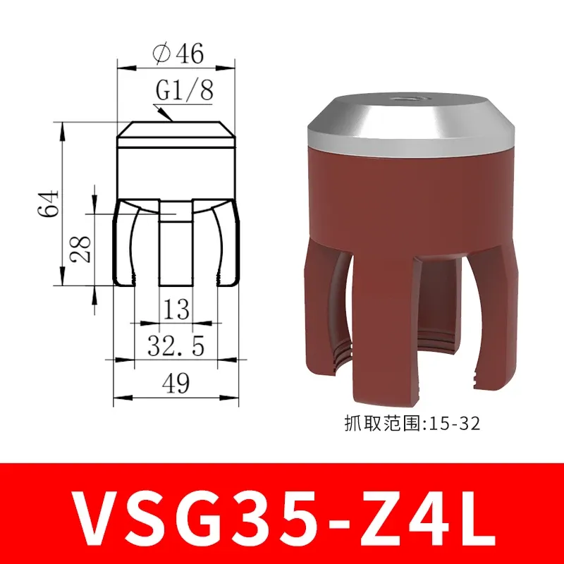 Mechanical Arm Flexible Gripper  Silicone Pneumatic Soft Finger Fixture Suction Cup Claw-BOLTTE