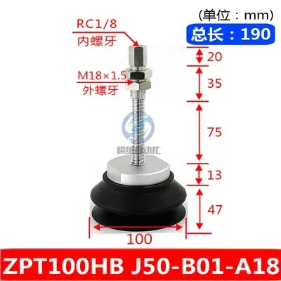  heavy-duty vacuum suction cup manipulator suction cup seat bracket industrial pneumatic ZPT-HB40/50/63/80/100/125-BOLTTE