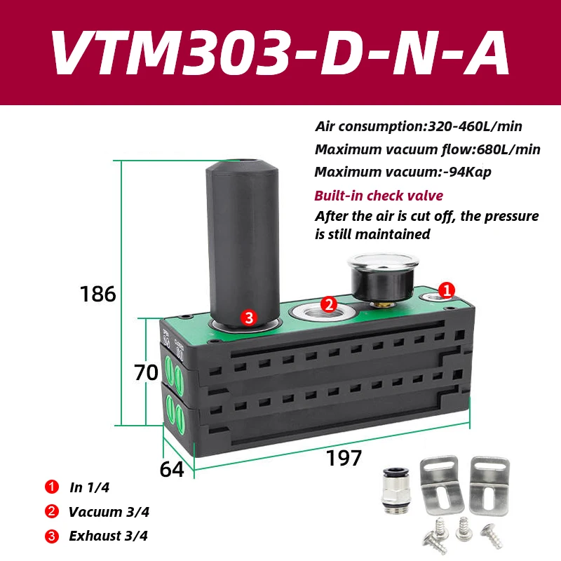 VTM series multistage vacuum generator pneumatic large flow and large suction integrated negative pressure vacuum pump-BOLTTE