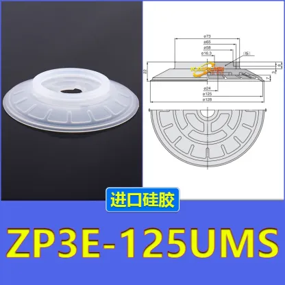 Zp3E-32/40/50/63/80/100/125/Um/Bm Series Accessories Smc Type Zp3E Manipulator Vacuum Suction Cup-BOLTTE
