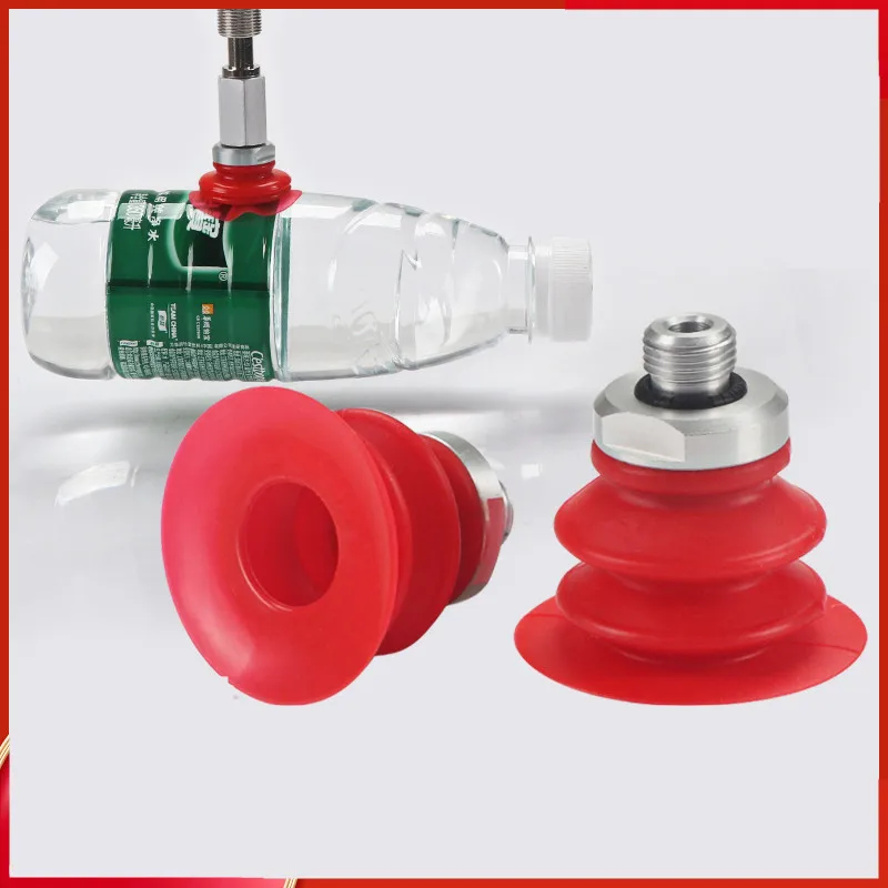 Mechanical hand vacuum suction cup industry VBU35 imported silicone high temperature resistant powerful suction nozzle pneumatic-BOLTTE