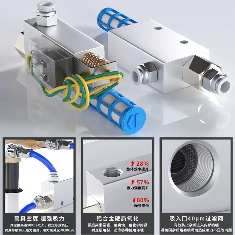 Vacuum Generator with Switch CV-10HS Exhaust Valve Negative Pressure Control Large Flow Micro Switch Vacuum Manufacturing Valve-BOLTTE
