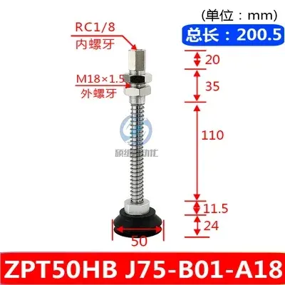  heavy-duty vacuum suction cup manipulator suction cup seat bracket industrial pneumatic ZPT-HB40/50/63/80/100/125-BOLTTE